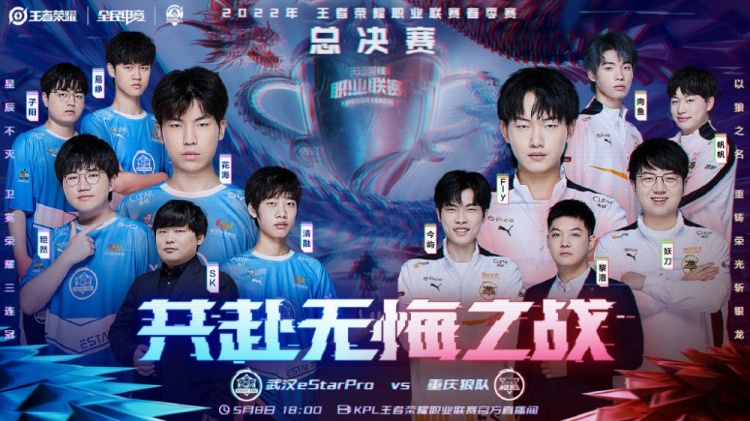 否定的