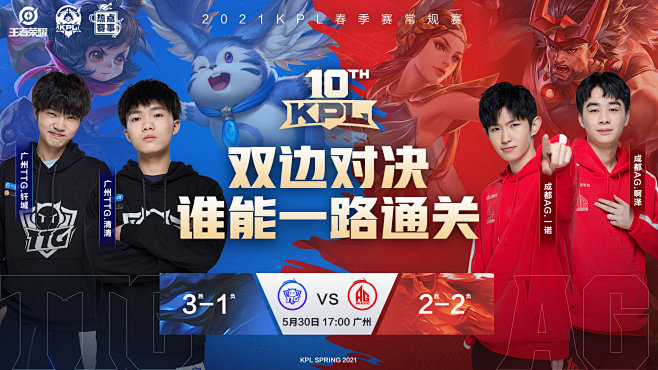 这无疑成为
