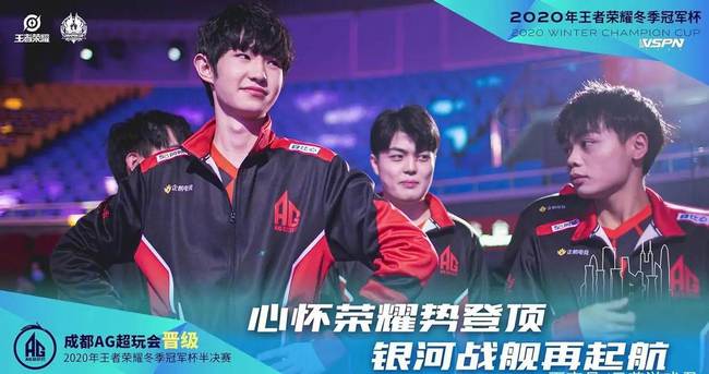 教练流动的