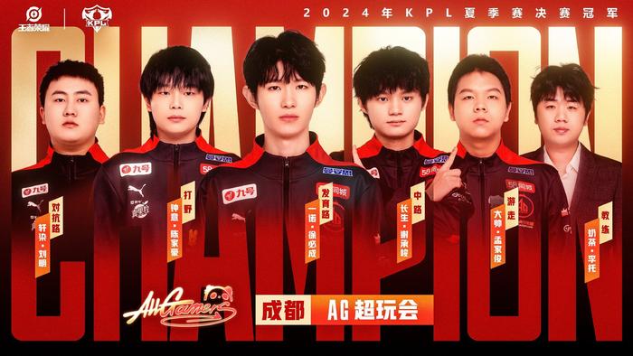 无论是在场