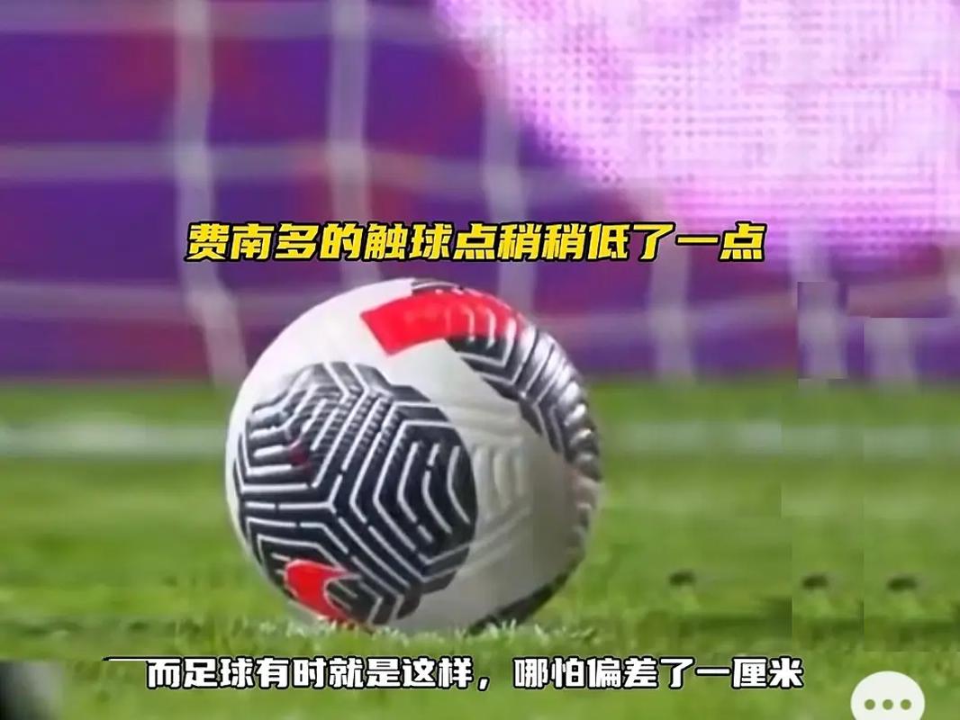 席爾瓦