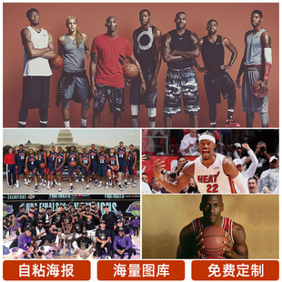 馬特森並不
