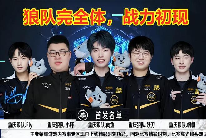 使他凭借综