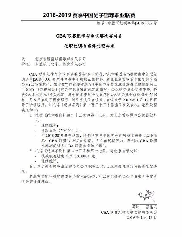 珊蒂完全有