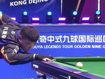 这种持久压 这种持久压